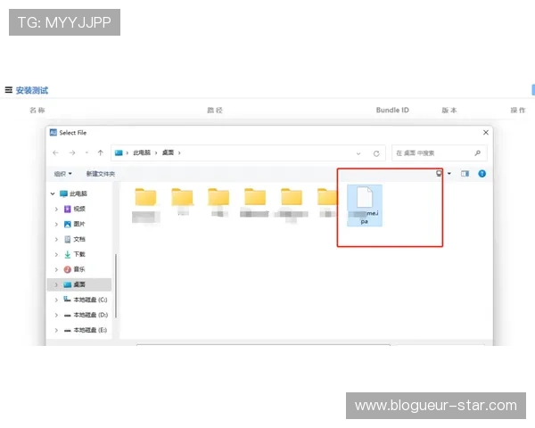 博亚体育下载安装成功后如何进行账号登录与安全设置全面指导