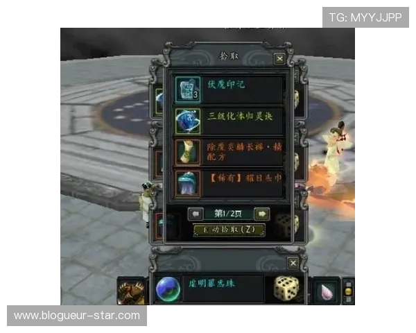 五彩堂游戏角色养成指南新手必看提升角色属性和装备搭配的实用技巧