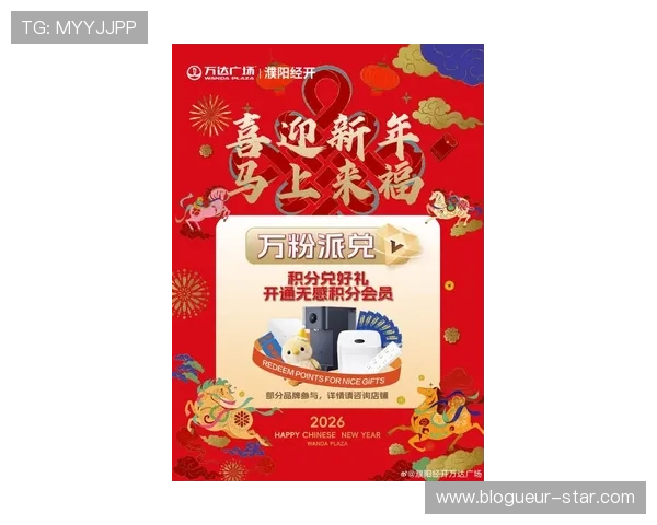 凯发官网最新优惠活动详细介绍助力玩家享受更多福利