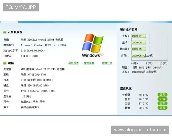 库博体育主页多平台无缝切换操作指南确保用户体验流畅顺畅