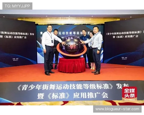 快鱼体育关注青少年体育发展，提供专业的青少年运动培训和赛事支持