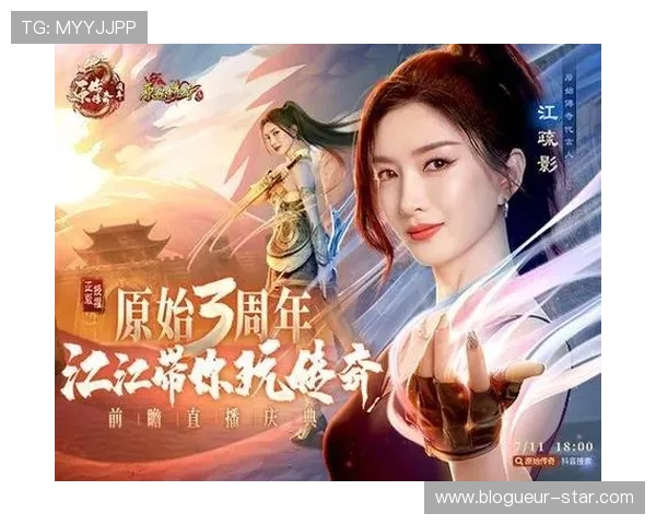 星空体育下载常见错误排查指南，确保直播体验流畅不卡顿