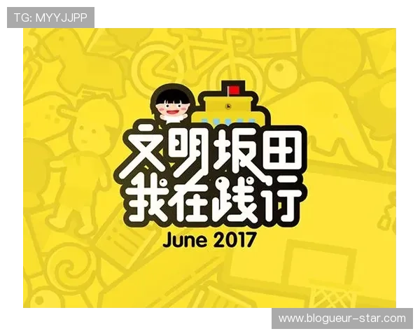爱体育官方地址全面升级，提供更优质的体育内容和用户体验