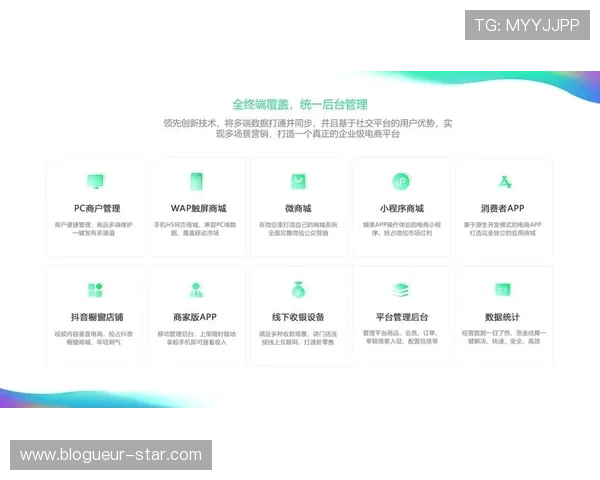 皇冠信用盘的风险控制策略，保障用户资金安全与平台稳定运营