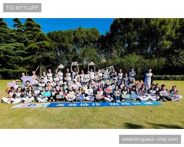 利用OD综合体育提升团队合作能力与运动精神的有效途径