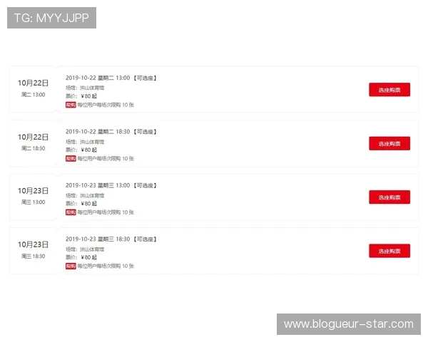 多米体育网址官方地址详细指南，帮助新手快速找到正确的登录入口