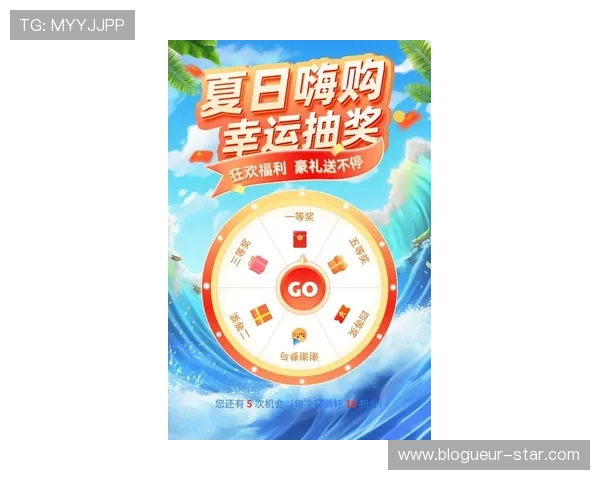 掌握ued体育网页的最新优惠活动与彩金福利，助你轻松赢取更多体育奖金