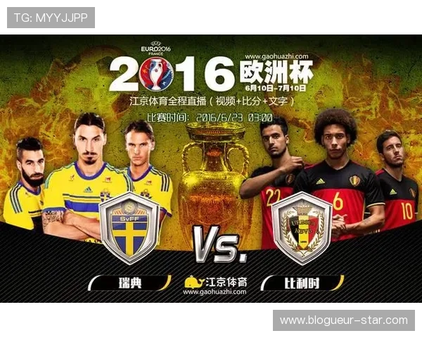 球探网篮球即时比分数据统计，帮助用户做出科学的比赛分析与预测