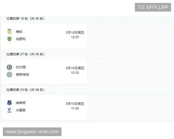 买球网站登录下载流程全攻略，帮助用户轻松获取最新足球博彩软件