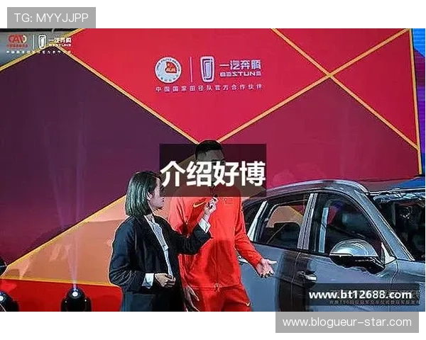 好博体育地址平台官方入口，保障用户资金安全与优质赛事直播服务