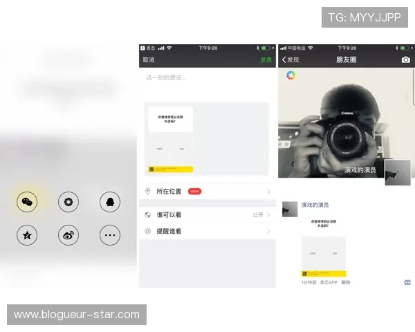 中国体育网官方网站app评论与用户反馈汇总，了解其他用户的使用体验与建议